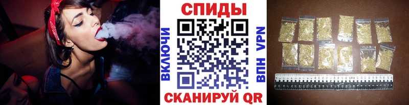kraken ONION  это как зайти  Чкаловск  Бутират 1.4BDO  где можно купить наркотик 