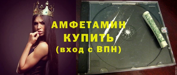 дживик Алексеевка