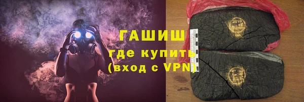 кокаин перу Алексин