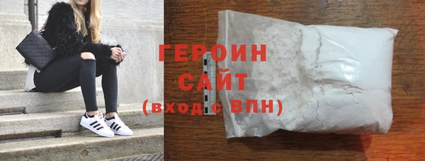 хмурый Майский