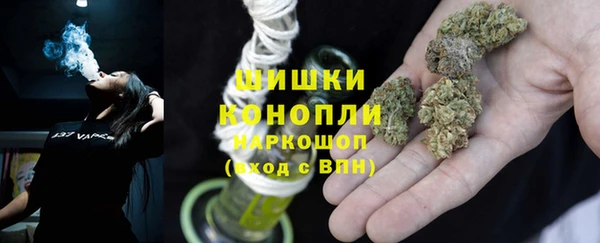 кокаин перу Алексин
