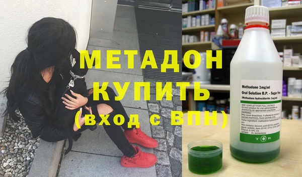 кокаин перу Алексин
