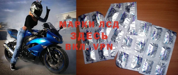 кокаин перу Алексин