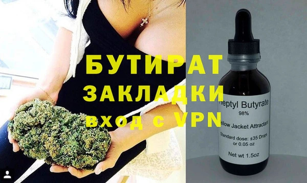дживик Алексеевка