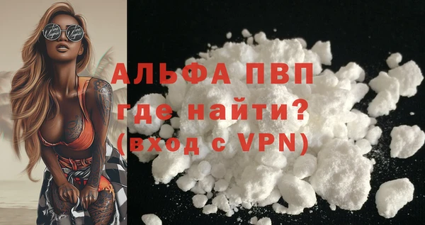 хмурый Майский