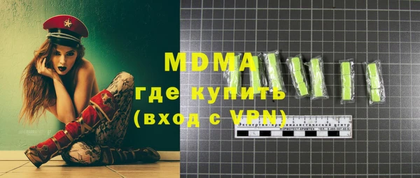 кокаин перу Алексин