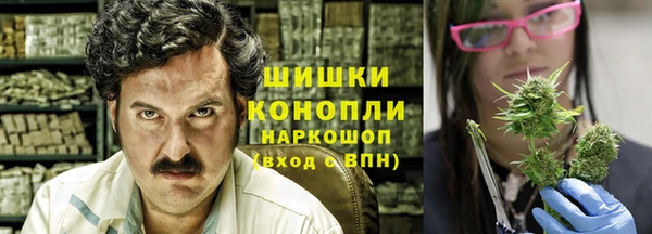 кокаин перу Алексин