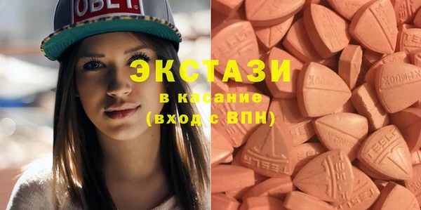 трава Алзамай