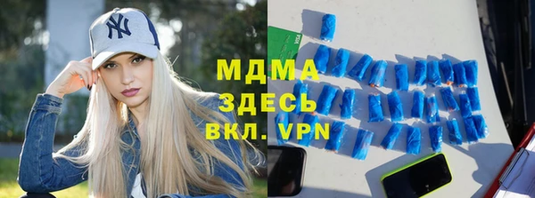 дживик Алексеевка
